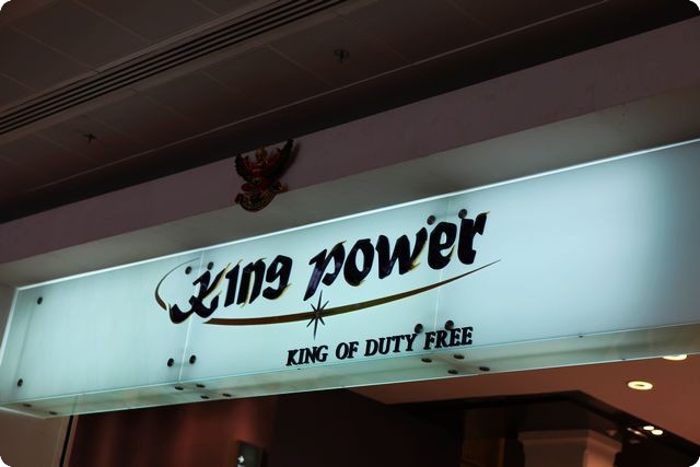 泰国完美六日游