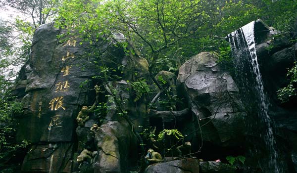 峨眉山在哪里·峨眉山在什么地方