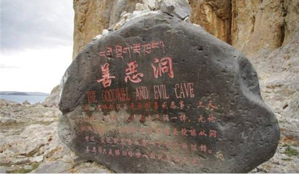 纳木错在哪里·纳木错在什么地方