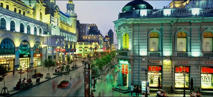 去哈尔滨吧,在林海雪原举办一场婚礼