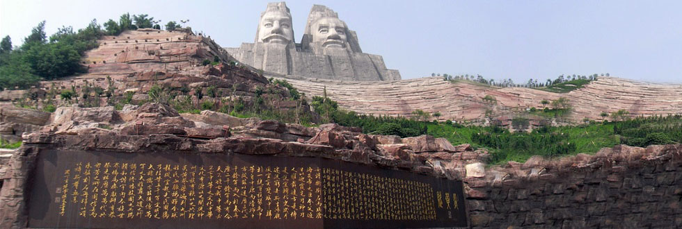 开封周边有哪些好玩的地方呢?--郑州