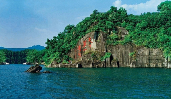 千岛湖在哪里_千岛湖属于哪个省