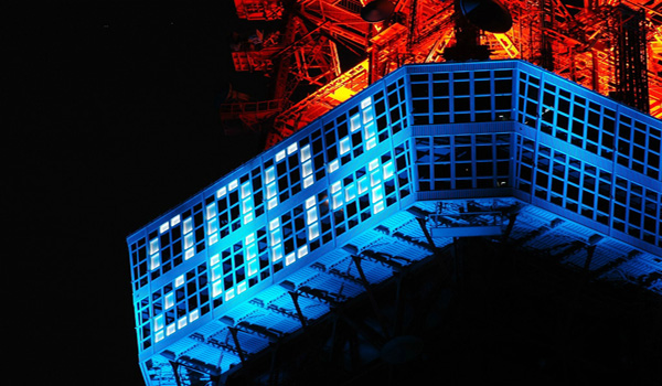 东京铁塔的特色之处_东京铁塔景点介绍