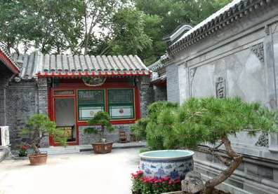 吃在北京四合院,住在北京四合院,玩在北京四合院