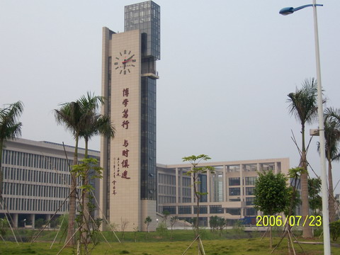 广州大学城and黄埔军校