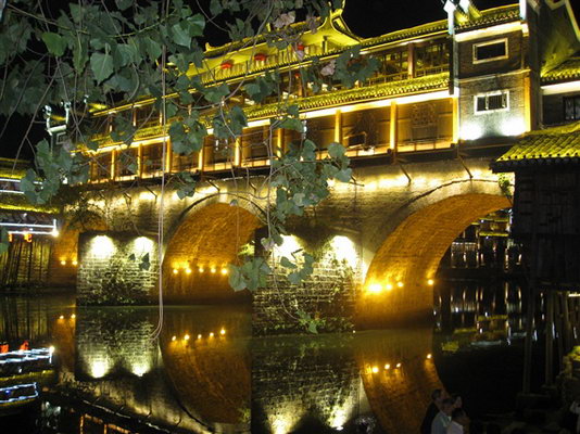 凤凰、德夯张家界游记