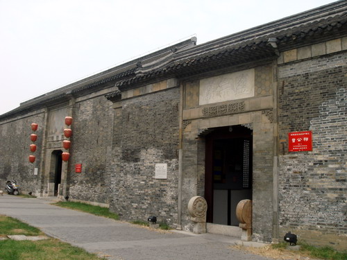 周虽旧邦,其命维新