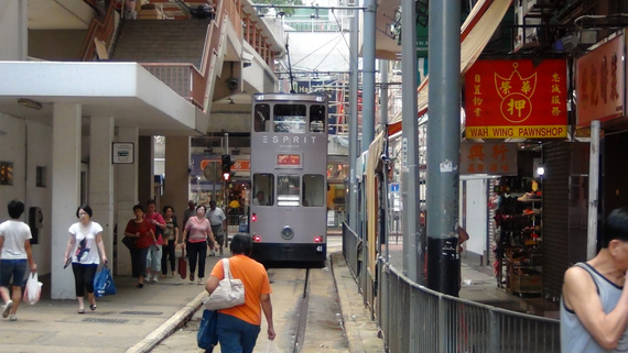 老茅先生逛香港5.北角与春秧街