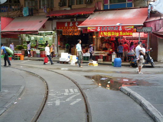 老茅先生逛香港5.北角与春秧街