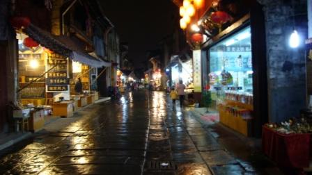 06岁末,上海-黄山旅游实录(包括资金详表)