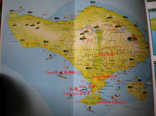 我的巴厘岛honeymoon之一--简单介绍 - 飞扬旅游网