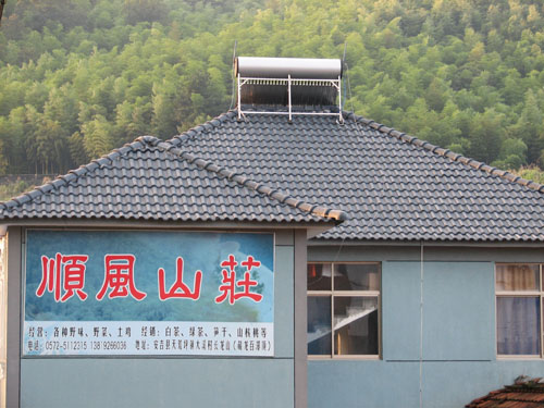 厦门动车鼓浪屿特价三日游 江南水乡—乌镇西塘南浔二日游 千岛湖伯爵