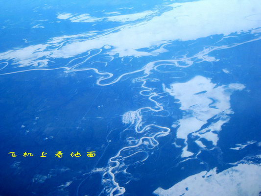 2月28日 北京 巴黎