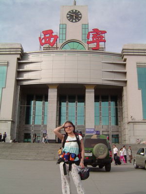 上海到西宁_上海到西宁火车_西安到西宁_淘宝